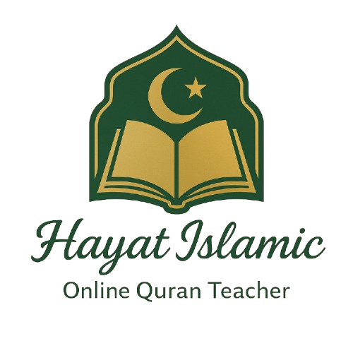 Hayat Islamic Logo